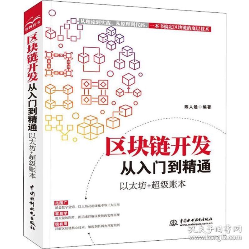 工具推荐类：深度解析与对比主流数据分析平台